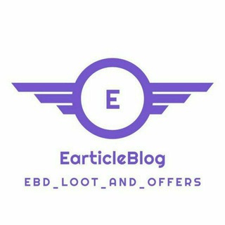 EarticleBlog Deals | Flipkart link exchange | (DVA IS CLOSED)