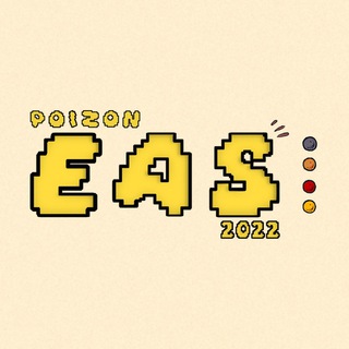 EAS.CHINA