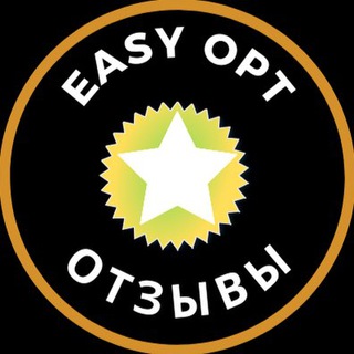 Easy Biz | Отзывы | Отправки товара