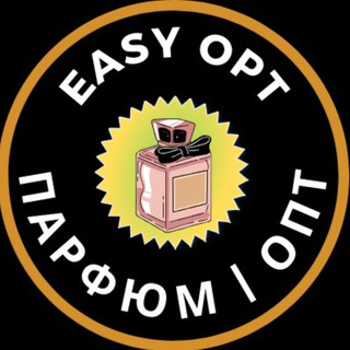 Easy Biz | Парфюм | ОПТОМ