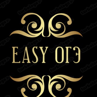 EASY ОГЭ