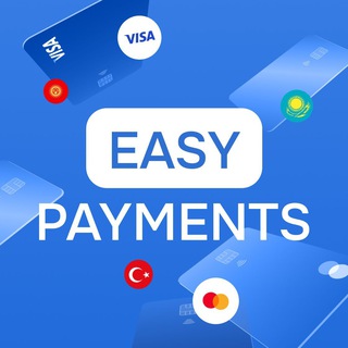 Easy Payments | Зарубежные карты Visa и Mastercard