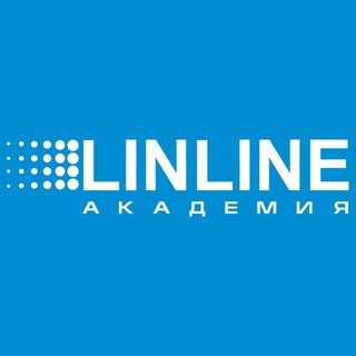 LINLINE Академия