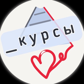 Онлайн-курсы Echocardio.Pro