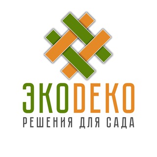 Дачник ЭкоДеко | Садовый гид | Сад и огород