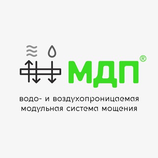 Экопарковка | МДП®️