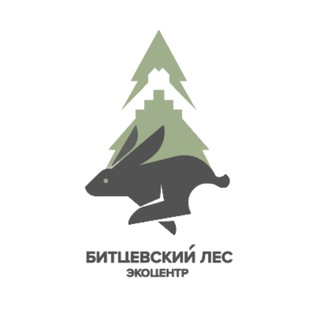 Экоцентр «Битцевский лес»