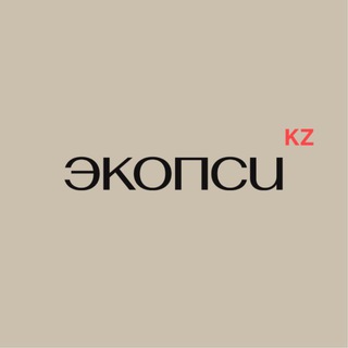 SMART HR KZ | ЭКОПСИ