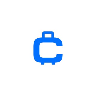 Собирайся, завтра едем!