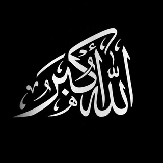 Anti–Ashairah.