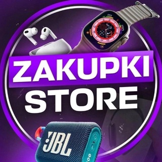 ВСЁ О ZAKUPKI STORE 29