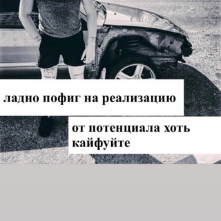 💿PROSPEKT💿
