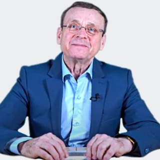 Ефимов Виктор Алексеевич - концептуальный аналитик (неофициальный канал)