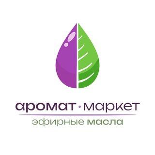 doTERRA - чат для продажи/покупки редкой продукции отсутствующей на складе РФ (ОТГ)