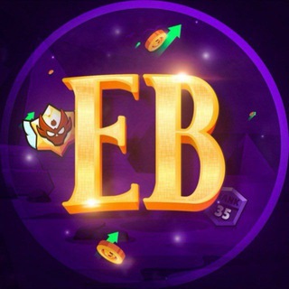 Egyptian Booster