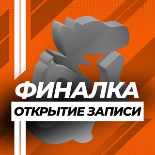 Подготовка к ЕГЭ и ОГЭ 2026 | EGEHUB