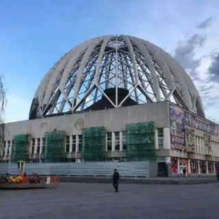 Екатеринбург Бизнес Инвестиции Недвижимость в Екб