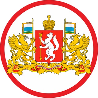 Новости Екатеринбурга и Области