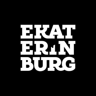Екатеринбург Объявления