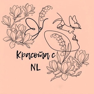 LIFESTYLE | NL