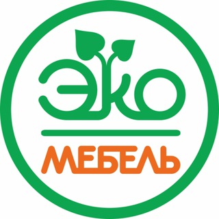 ЭКОМЕБЕЛЬ Кухни и шкафы на заказ из эко материалов