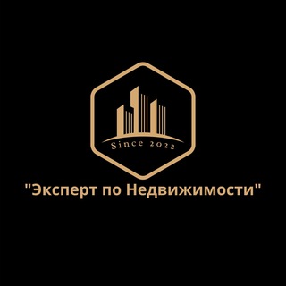"Эксперт по Недвижимости"