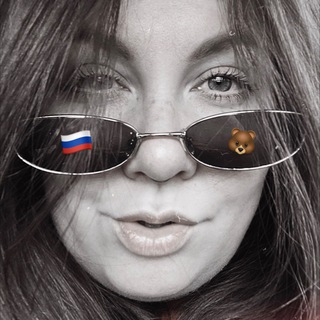 Дарья Елисеева по особо важным делам 🇷🇺