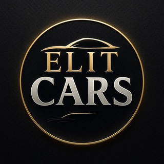 ELITCARS