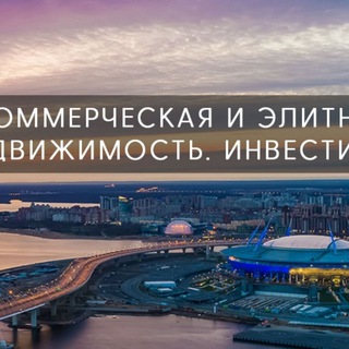 Elitcominvest
