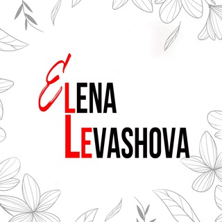Елена Левашова & Полина Ривера