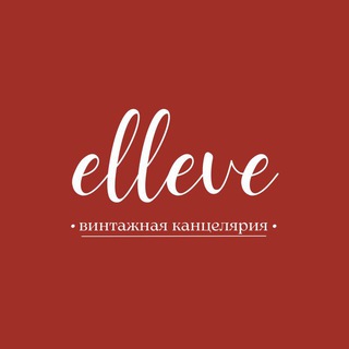 в наличии