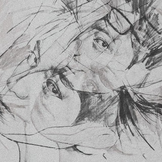 echo