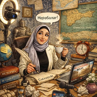 By Elvira Tarihçı