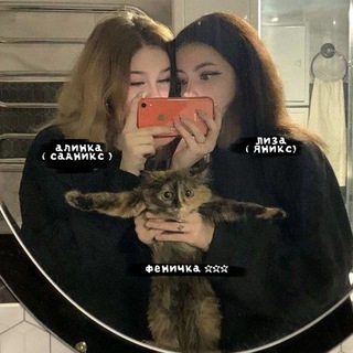 ⊹ ꒰ 💕 ᥴᥲдняκᥴᥙκᥙ | sɦᥱ/ɦᥱr ♡ ୭ ୭ «!¡"»𝆹𝅥𝆹𝅥(ᐢ⸝⸝· ·⸝⸝ᐢ) ‹