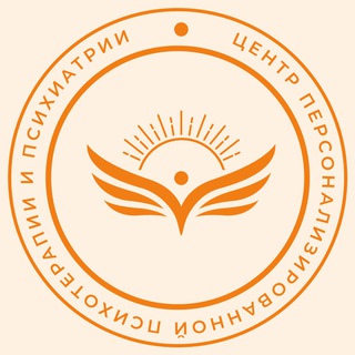 ЭмоциУМ || Центр персонализированной психотерапии и психиатрии