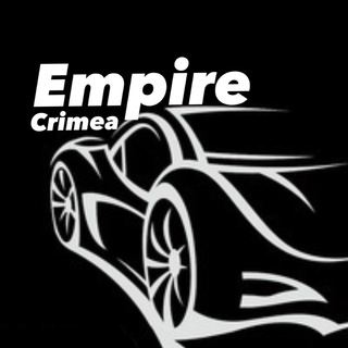 Автоклуб EmpireCrimea г.Феодосия