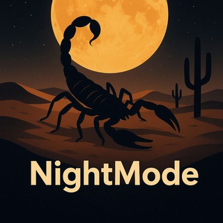 Империя "NightMode"