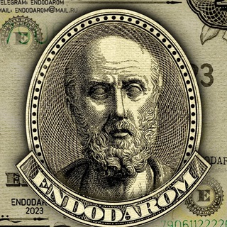 ENDODAROM