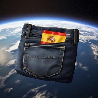 Испанский en el bolsillo