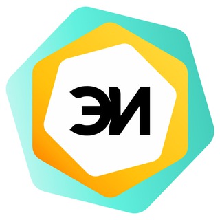 ЭНЕРГИЯ ИДЕЙ. Фасилитация. Обучение и работа