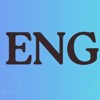🦋АНГЛИЙСКИЙ ДЛЯ ТЕБЯ🦋ENGLISH FOR YOU🦋