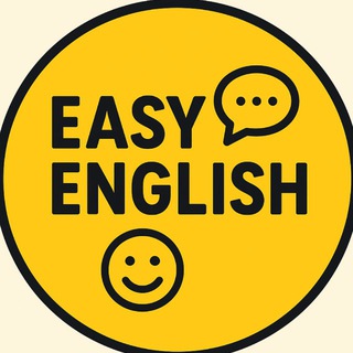 Easy English • Говори проще ️