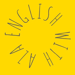 engwithaza