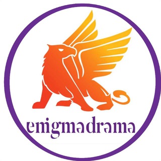 Театр EnigmaDrama