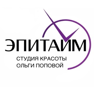 Электроэпиляция Воронеж