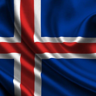 Epic Iceland