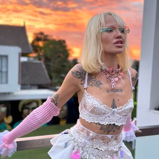 ⛓️‍💥🌪️𝖊𝖕𝖎𝖑𝖊𝖕𝖙𝖎𝖈𝖆🌪️⛓️‍💥