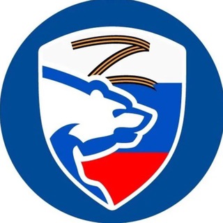 «Единая Россия» Ленинский округ