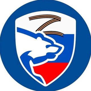 «Единая Россия» Лобня🇷🇺