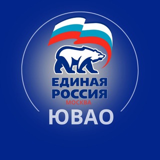 ЕР ЮВАО